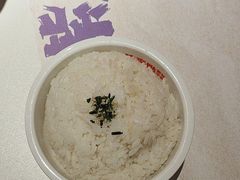 -蛙来哒(大汉悦中心店)
