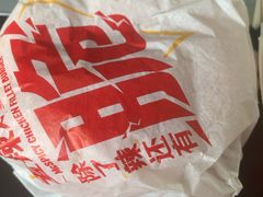 -麦当劳(杭州文三路店)