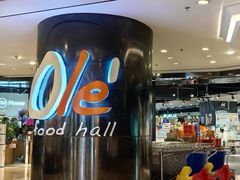 -Olé精品超市(上海港汇恒隆店)