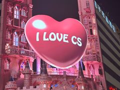 -黄兴南路步行商业街