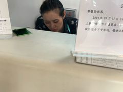 -杭州萧山国际机场