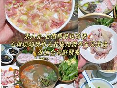 -福田卓悦INTOWN购物中心