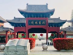 -沂蒙山旅游区龟蒙景区