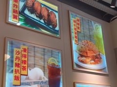-百乐门粉面店(二龙喉分店)