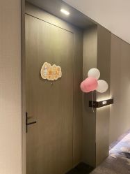-蜜悦居月子会所(环贸中心店)