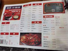-虾小龙老长沙龙虾馆(坡子街店)