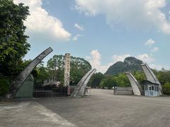 -Club Med地中海俱乐部·桂林度假村