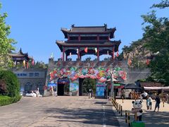 -西霞口神雕山野生动物世界