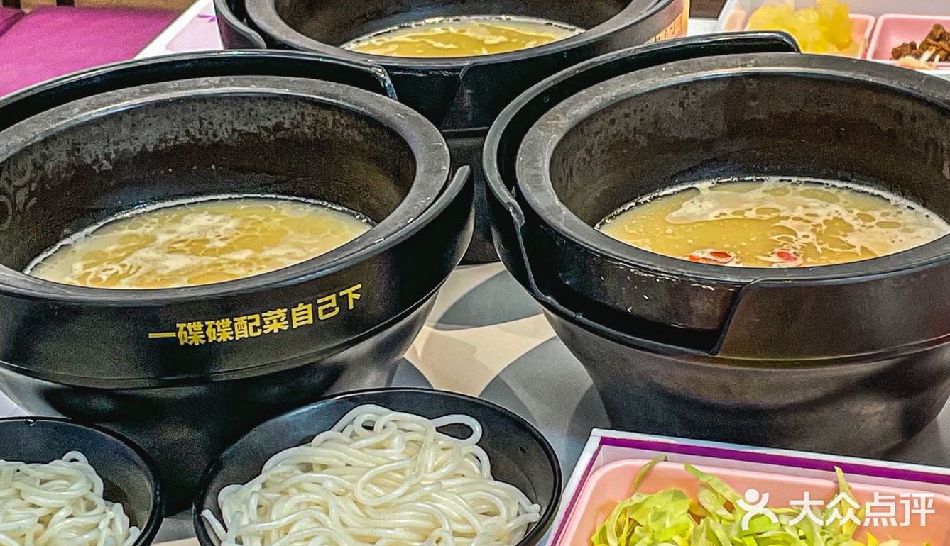 济南这家米线店太有仪式感了！！ 