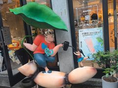 -佳藕天成(南宋御街店)