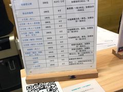 -海马体照相馆(大连罗斯福广场店)