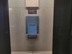 -上海孙中山故居纪念馆