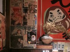 -炉胜·炉端烧·居酒屋