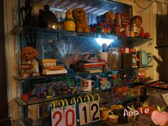 -做了不起的80后