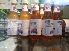 -中关村烤包子(中关村店)