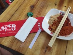 -蜀串香牛杂火锅串串