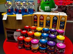 -m豆巧克力世界(上海世茂广场店)