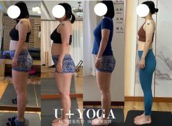 点击看大图 -U+YOGA优伽瑜伽·普拉提