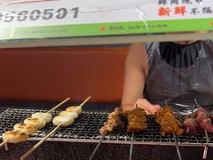 -生火火·小炉子炭烤(金楠天街总店)
