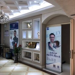 -大麦微针植发全国连锁