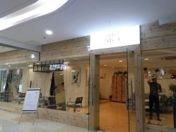 -涩谷· Hair Salon