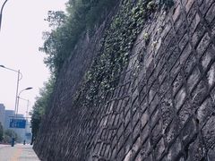 -临平公园(临平街道)