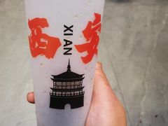 -老孙家泡馍(洒金桥店)