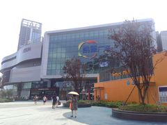 -凯德广场(西城店)