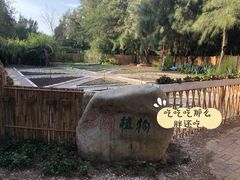 -六鳌翡翠湾滨海度假景区