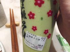 -九里香奶茶果汁(碧湖店)