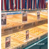 广州探店｜国潮点心，虎头局开到花城汇南区