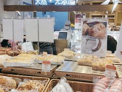 -西村叔叔的店·面包·甜品·蛋糕(崂山丽达店)