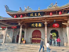 -厦门大学(思明校区)