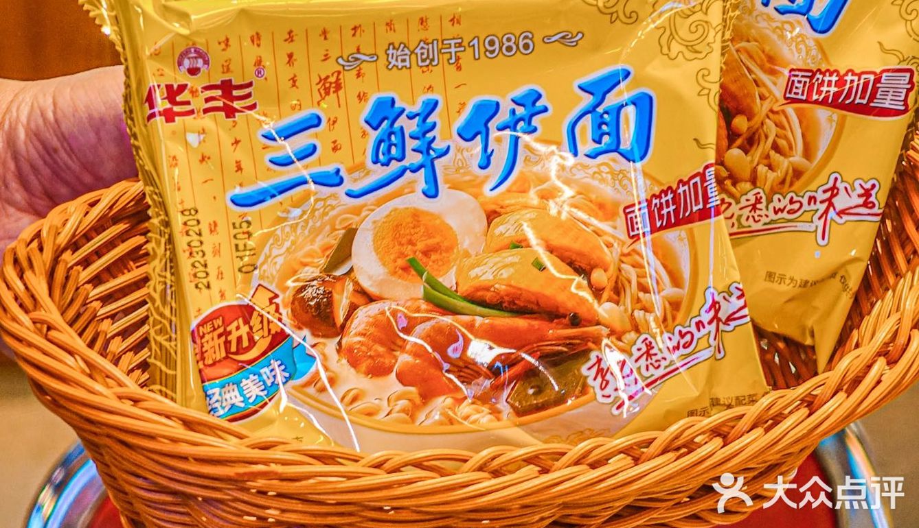 近期在北京吃过坠好吃的打边炉