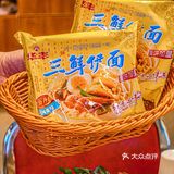 近期在北京吃过坠好吃的打边炉