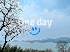 -天目湖涵田半山温泉