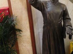 -北京全聚德(天安门店)