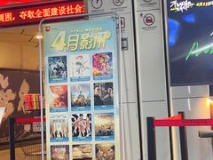 -新佳丽时尚广场