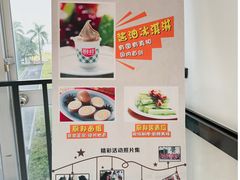 -厨邦酱油文化博览馆