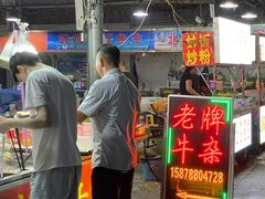 -南宁南湖公园