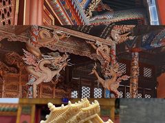 -西塔
