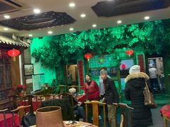 大堂-郭家大院(新源店)