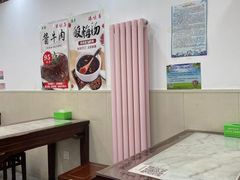-臻味斋