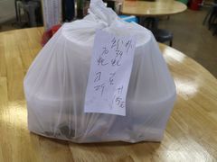 -新武二广福潮粉面食馆(哥英布拉街)