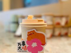 -阿嬷手作(成都万象城店)