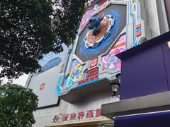 -观音桥步行街