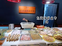 -荣小馆(杭州大厦店)