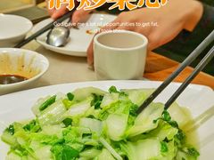 -华盛丰温州大排档(东三环南路店)