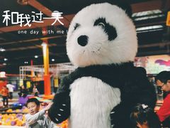 -Tenker Club弹刻极限主题公园 · 蹦床 · 团建 · 生日派对(大关店)