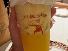 -石家庄万象城